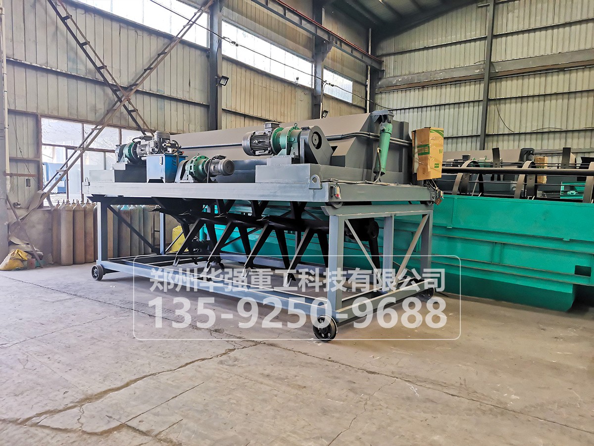 自動槽式翻堆機(jī)