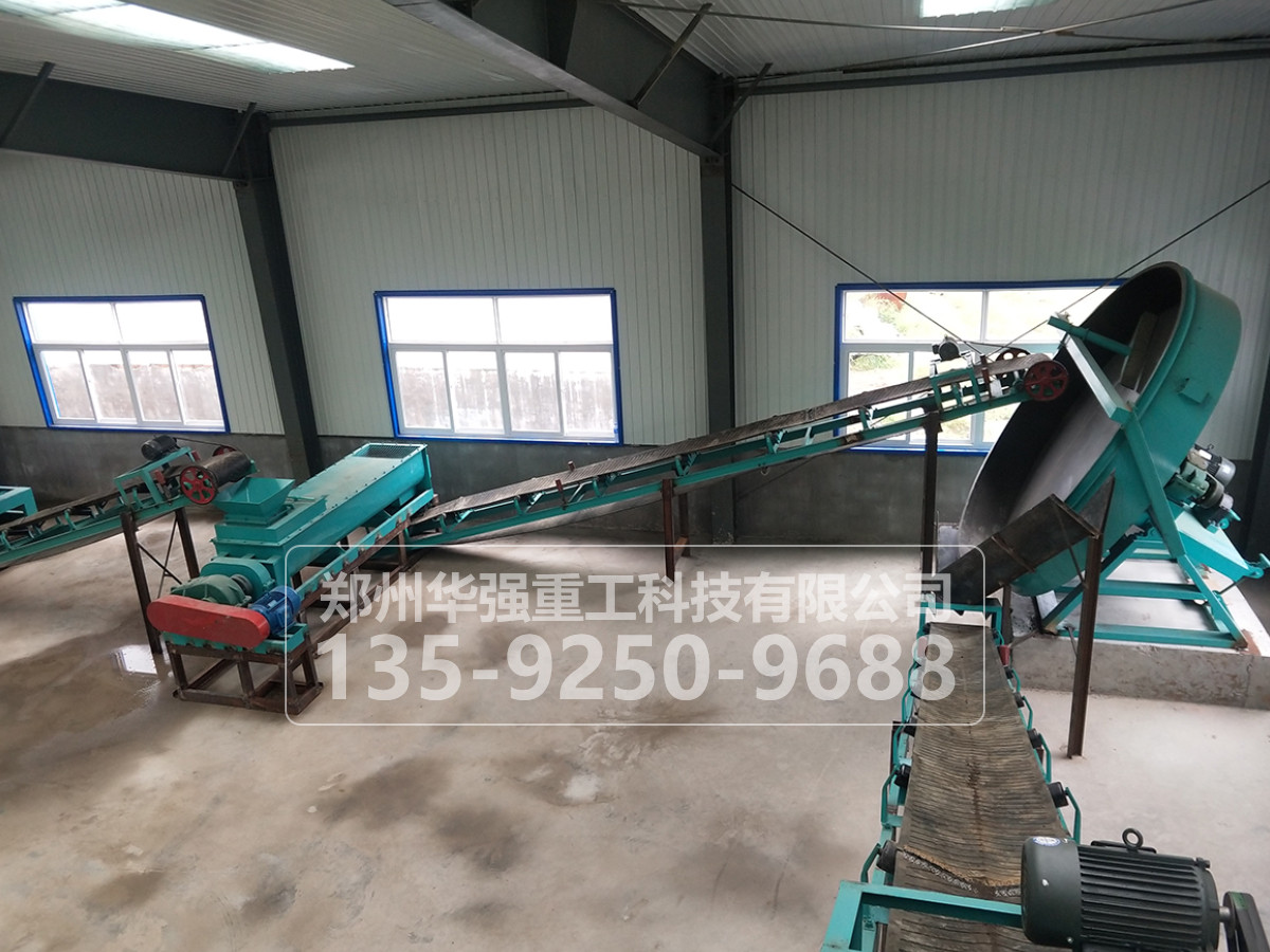 探討有機肥設(shè)備生產(chǎn)廠家及行業(yè)發(fā)展前景