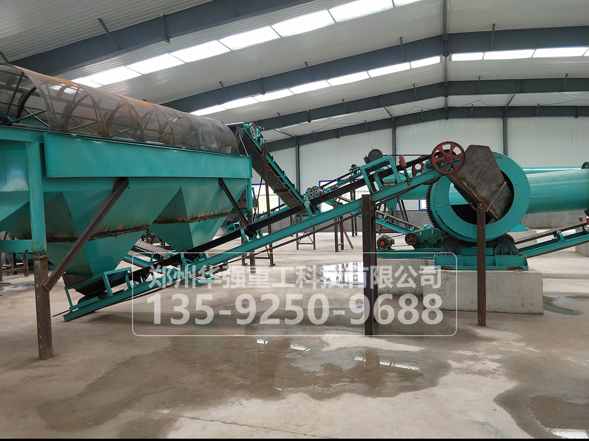 創(chuàng)新技術(shù)，助力雞糞發(fā)酵，打造優(yōu)質(zhì)有機(jī)肥