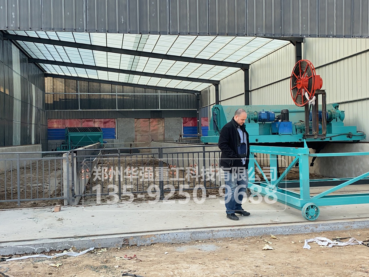 豬糞有機肥發(fā)酵設(shè)備